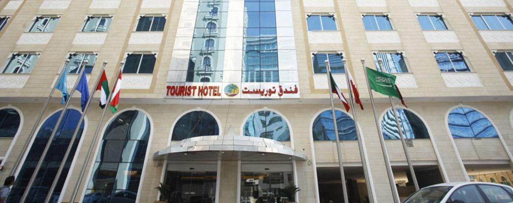 Tourist Hotel Doha Kültér fotó