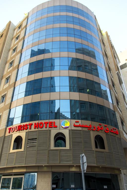 Tourist Hotel Doha Kültér fotó