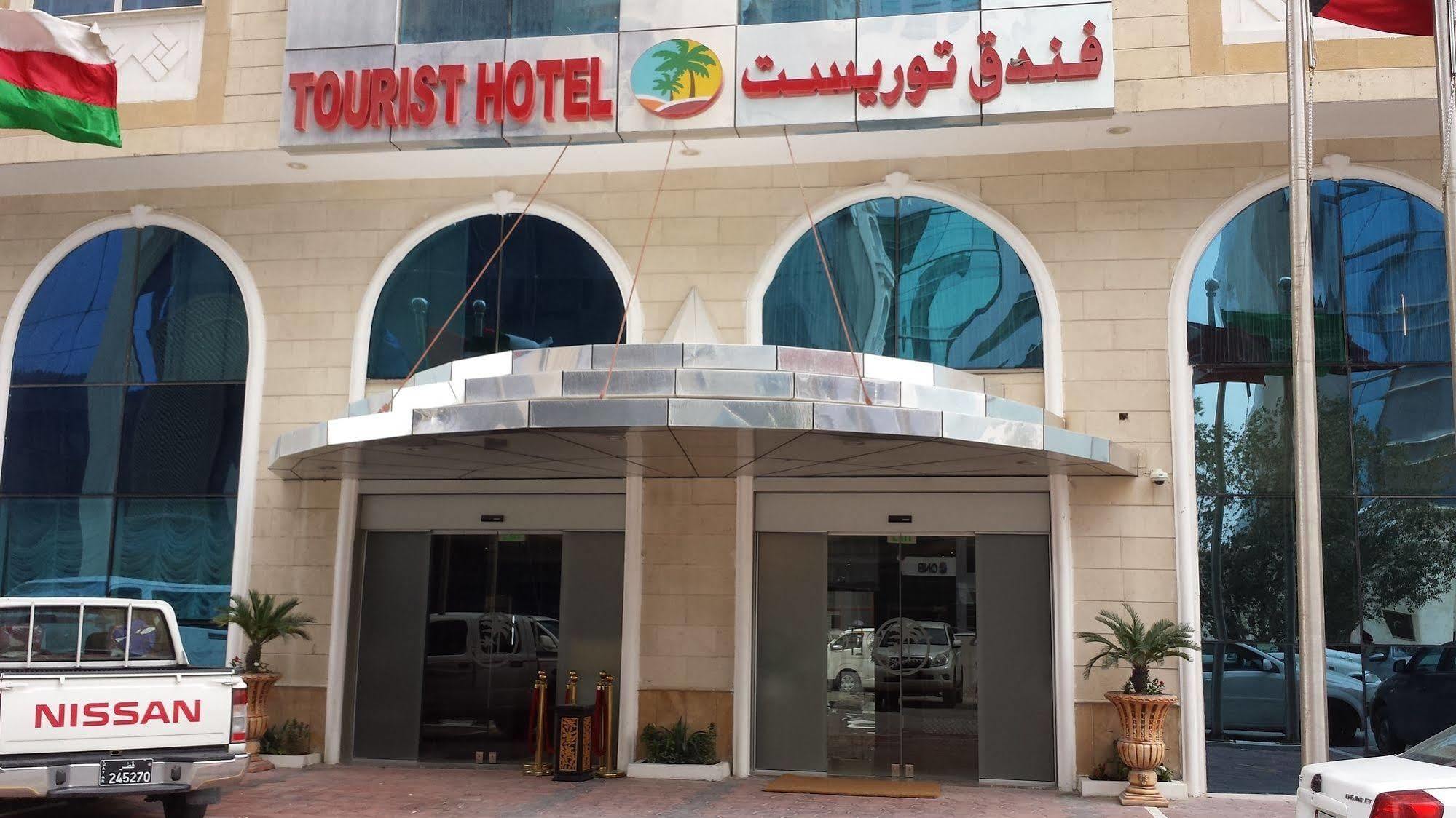Tourist Hotel Doha Kültér fotó