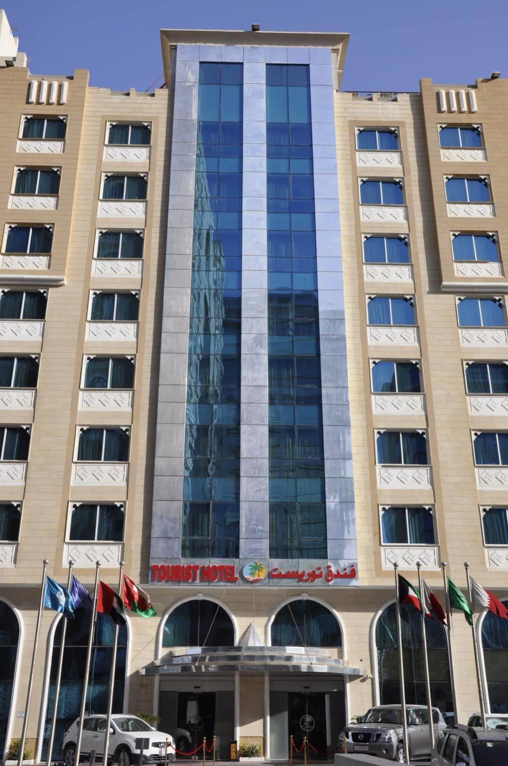 Tourist Hotel Doha Kültér fotó